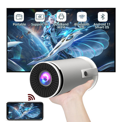 HY300 HD Smart Home Projector